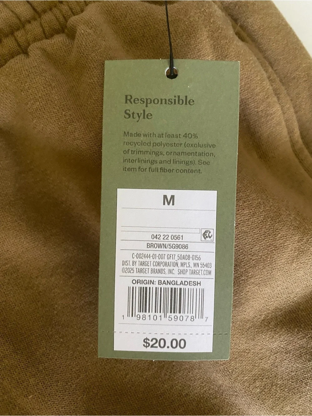 Goodfellow & Co goodfellow jogger